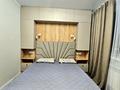 2-комнатная квартира · 40 м² · 6/14 этаж, Бектурова — Недалеко от ТРЦ Хан-Шатыр за 250 000 ₸ в Астане, Есильский р-н