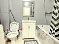 2-комнатная квартира · 40 м² · 6/14 этаж, Бектурова — Недалеко от ТРЦ Хан-Шатыр за 250 000 ₸ в Астане, Есильский р-н — фото 11