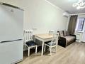 2-комнатная квартира · 40 м² · 6/14 этаж, Бектурова — Недалеко от ТРЦ Хан-Шатыр за 250 000 ₸ в Астане, Есильский р-н — фото 17