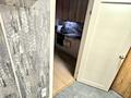 2-комнатная квартира · 40 м² · 6/14 этаж, Бектурова — Недалеко от ТРЦ Хан-Шатыр за 250 000 ₸ в Астане, Есильский р-н — фото 6