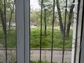 Офисы, магазины и бутики · 56 м² за 350 000 ₸ в Таразе — фото 23