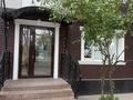 Офисы, магазины и бутики · 56 м² за 350 000 ₸ в Таразе — фото 29