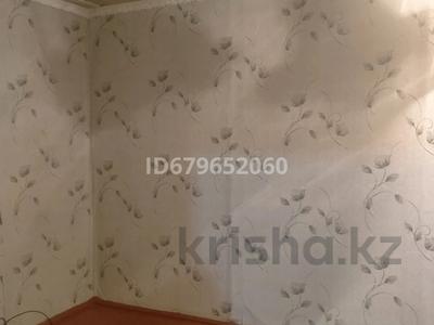 Отдельный дом · 1 комната · 56 м² · 2 сот., Комсомольская 14 за 1.5 млн 〒 в Акколе