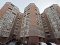 2-комнатная квартира · 48 м² · 3/10 этаж, улица Кенесары хана 54/40 за 38 млн 〒 в Алматы, Наурызбайский р-н — фото 12