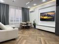 2-комнатная квартира · 55 м² · 13/13 этаж, Утепова 31 за 3 500 ₸ в Алматы, Бостандыкский р-н — фото 8