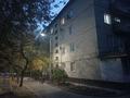 2-бөлмелі пәтер · 41.4 м² · 4/4 қабат, Талгарская 1 — Район ПМК, бағасы: 16.5 млн ₸ в Есик — фото 9