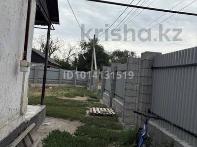 Часть дома · 2 комнаты · 48.5 м² · 6 сот., Аспендиярова 32 за 35 млн ₸ в Туздыбастау (Калинино)