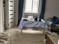 Часть дома · 2 комнаты · 48.5 м² · 6 сот., Аспендиярова 32 за 35 млн ₸ в Туздыбастау (Калинино) — фото 6