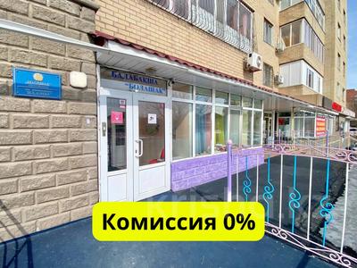 Свободное назначение, офисы, магазины и бутики, салоны красоты, медцентры и аптеки, образование · 325 м² за 200 млн 〒 в Астане, Алматы р-н
