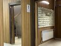 1-комнатная квартира · 43 м² · 7/10 этаж, Жунисова за 31 млн ₸ в Алматы, Наурызбайский р-н — фото 8