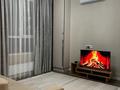 2-комнатная квартира · 46 м², мкр Тастак-1, Райымбека 348/1 к1-7 за 16 000 ₸ в Алматы, Ауэзовский р-н — фото 2