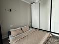 2-комнатная квартира · 46 м², мкр Тастак-1, Райымбека 348/1 к1-7 за 16 000 ₸ в Алматы, Ауэзовский р-н — фото 10