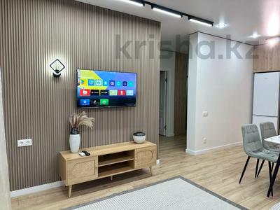 2-комнатная квартира · 50 м² · 3/12 этаж, Утепова за 46.5 млн ₸ в Алматы, Бостандыкский р-н