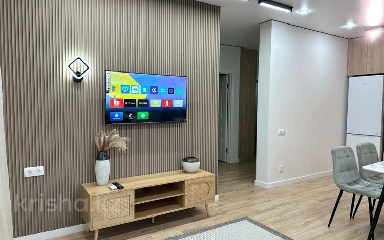 2-комнатная квартира · 50 м² · 3/12 этаж, Утепова за 46.5 млн ₸ в Алматы, Бостандыкский р-н — фото 2