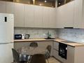 2-комнатная квартира · 50 м² · 3/12 этаж, Утепова за 46.5 млн ₸ в Алматы, Бостандыкский р-н — фото 10