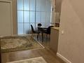 2-комнатная квартира · 50 м² · 3/12 этаж, Утепова за 46.5 млн ₸ в Алматы, Бостандыкский р-н — фото 6