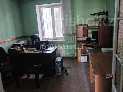 2-бөлмелі пәтер · 52 м² · 1/6 қабат, 12 ш/а. 37, бағасы: 17 млн ₸ в Актобе, мкр 12