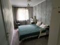 3-комнатная квартира · 59 м² · 2/4 этаж, мкр №5 за 45 млн ₸ в Алматы, Ауэзовский р-н — фото 3