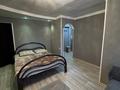 1-комнатная квартира · 40 м² · 5 этаж, Просп. Бухар Жырау 44 за 10 000 ₸ в Караганде — фото 5