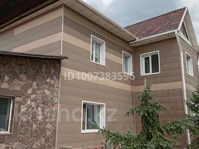 Дом · 4 комнаты · 280 м², Пшенбаева 81А — Абая-Пшенбаева за 80 000 〒 в Экибастузе