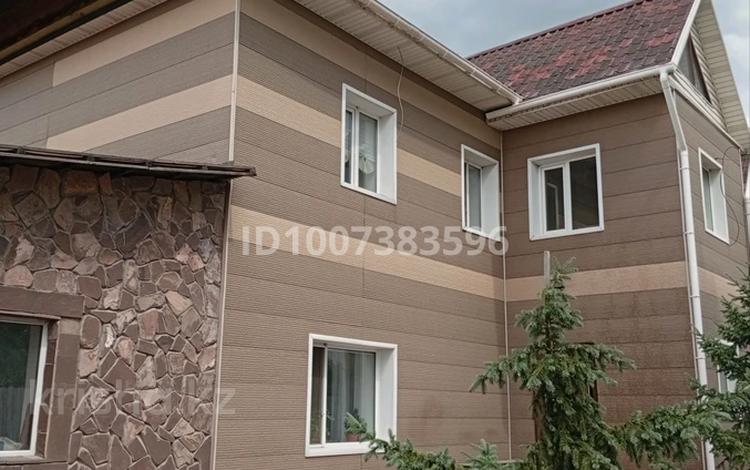 Дом · 4 комнаты · 280 м², Пшенбаева 81А — Абая-Пшенбаева за 80 000 ₸ в Экибастузе — фото 2