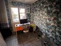 3-бөлмелі пәтер · 48.6 м² · 2/5 қабат, Назарбаева 20, бағасы: 20.5 млн ₸ в Павлодаре — фото 6