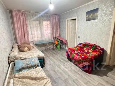 3-бөлмелі пәтер · 48.6 м² · 2/5 қабат, Назарбаева 20, бағасы: 20.5 млн ₸ в Павлодаре