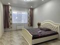 1-бөлмелі пәтер · 55 м² · 1/5 қабат, мкр. Алтын орда 359Б — Мангилик ел, бағасы: 9 500 ₸ в Актобе — фото 5