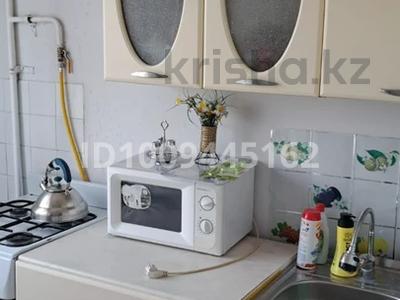 2-бөлмелі пәтер · 52 м² · 3/5 қабат, Азаттык 127 — Шалкыма, бағасы: 15 млн ₸ в Атырау