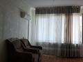 2-бөлмелі пәтер · 52 м² · 3/5 қабат, Азаттык 127 — Шалкыма, бағасы: 15 млн ₸ в Атырау — фото 7