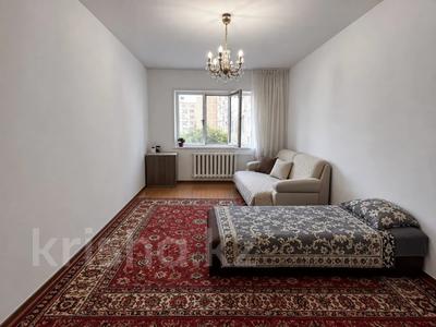 3-бөлмелі пәтер · 72.1 м² · 6/9 қабат, Жарокова, бағасы: 51.5 млн ₸ в Алматы, Бостандыкский р-н