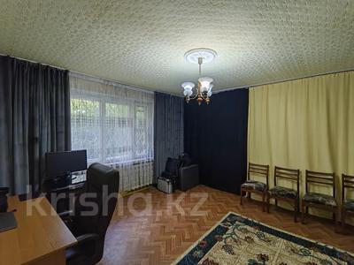 2-бөлмелі пәтер · 53.1 м² · 1/9 қабат, мкр Юго-Восток, Таттимбета 21 — Муканова, бағасы: 16.8 млн ₸ в Караганде, Казыбек би р-н