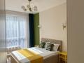 1-комнатная квартира · 37 м² · 6/9 этаж, Абая 130 за 46.5 млн ₸ в Алматы, Бостандыкский р-н