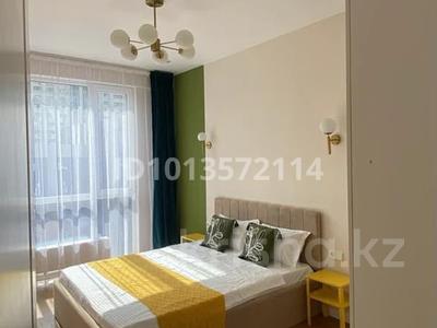 1-комнатная квартира · 37 м² · 6/9 этаж, Абая 130 за 46.5 млн ₸ в Алматы, Бостандыкский р-н