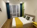 1-комнатная квартира · 37 м² · 6/9 этаж, Абая 130 за 50 млн ₸ в Алматы, Бостандыкский р-н — фото 6