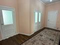 3-комнатная квартира · 78 м² · 11/20 этаж, Брусиловского — Шакарима за 43 млн ₸ в Алматы, Алмалинский р-н — фото 16