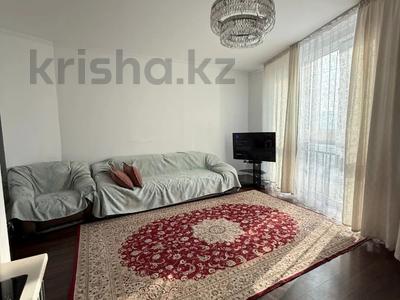 3-комнатная квартира · 78 м² · 11/20 этаж, Брусиловского — Шакарима за 43 млн ₸ в Алматы, Алмалинский р-н