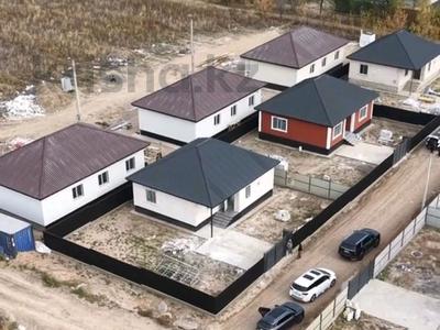 Отдельный дом · 3 комнаты · 108 м² · 4 сот., Абылайхана 198а — Саукеле за 27 млн 〒 в Каскелене