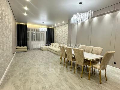3-комнатная квартира · 102 м² · 4/8 этаж, Мәңгілік Ел 21 — Керей и Жанибек хандар за 78 млн ₸ в Астане, Есильский р-н