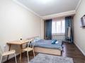 1-комнатная квартира · 30 м² · 8/12 этаж, Толеби 285 — Утеген батыра за 14 000 ₸ в Алматы, Бостандыкский р-н