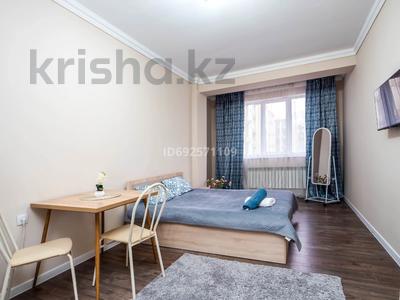 1-комнатная квартира · 30 м² · 8/12 этаж, Толеби 285 — Утеген батыра за 14 000 ₸ в Алматы, Бостандыкский р-н