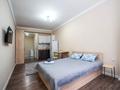 1-комнатная квартира · 30 м² · 8/12 этаж, Толеби 285 — Утеген батыра за 14 000 ₸ в Алматы, Бостандыкский р-н — фото 2