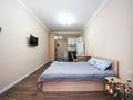 1-комнатная квартира · 30 м² · 8/12 этаж, Толеби 285 — Утеген батыра за 14 000 ₸ в Алматы, Бостандыкский р-н — фото 4