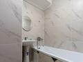 1-комнатная квартира · 30 м² · 8/12 этаж, Толеби 285 — Утеген батыра за 14 000 ₸ в Алматы, Бостандыкский р-н — фото 5