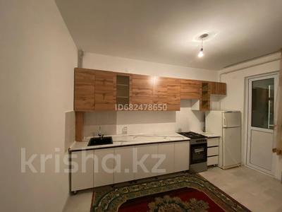 2-комнатная квартира · 58 м² · 3/7 этаж, Жана кала 14/4 — Туркестан арена за 160 000 〒
