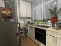 1-комнатная квартира · 46 м² · 13/16 этаж, Мамыр-1 за 31.5 млн ₸ в Алматы, Ауэзовский р-н — фото 2