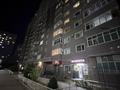 1-комнатная квартира · 46 м² · 13/16 этаж, Мамыр-1 за 31.5 млн ₸ в Алматы, Ауэзовский р-н — фото 12