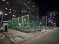 1-комнатная квартира · 46 м² · 13/16 этаж, Мамыр-1 за 31.5 млн ₸ в Алматы, Ауэзовский р-н — фото 13