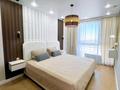 2-бөлмелі пәтер · 60 м² · 8 қабат, Аль-Фараби 41, бағасы: 500 000 ₸ в Алматы, Бостандыкский р-н — фото 4