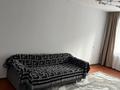 1-бөлмелі пәтер · 33 м² · 5/5 қабат, мкр Орбита-3 24 — Торайгырова, бағасы: 230 000 ₸ в Алматы, Бостандыкский р-н — фото 7